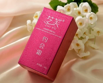 

Foldable Corrugated Paper Mailer Box With Handle,CMYK/PMS printing packing box for 30ml bottles ---DH10514