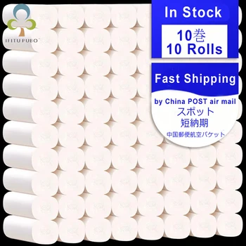 

10 Rolls/Lot Fast Shipping Toilet Roll Paper 4 Layers Home Bath Toilet Roll Paper Primary Wood Pulp Toilet Paper Tissue Roll GYH