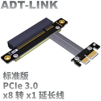 

PCI-E x8 extension cable transfer x1 pcie 1x to 8x support network card SSD expansion converter pixel cable adapter gtx 1080 ti