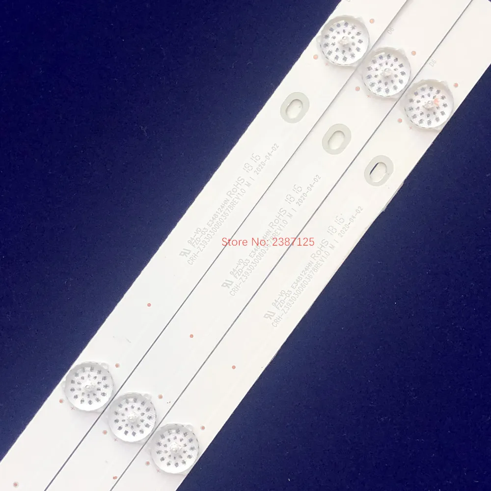 새로운 LED 스트립 CHDMT39LB05-LED3030-V0.4 LB-C390X16-E3-A-XRD1 39M1 39A1 39DF 39D3F 39J3500 39D2000 39D3700i 39J1700 C390
