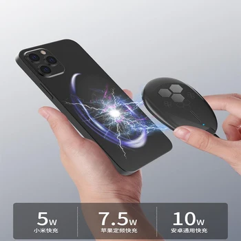 

New phone wireless charging pad Suitable For iPhone 12 magnetic suction 1200mA wireless charger Micro USB wireless pad