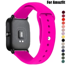 

20mm/22mm Silicone band For Amazfit GTS 2 2e strap GTS2 Mini GTR 42mm/47mm GTR2/2e Sport belt Bracelet Amazfit bip/pace strap