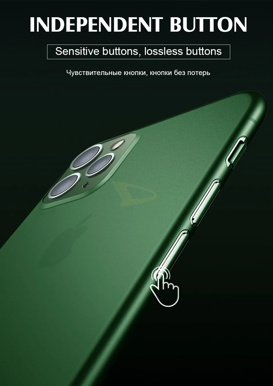 10pcs Ultra Thin PP Case For iphone 11 Pro Max X XR XS Matte Phone Cover For iphone 7 8 6 6s PLus Full Shockproof Cases