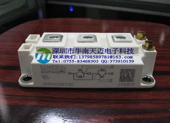 

SKM150GB123D SKM150GB128D SKM150GB124D series IGBT--HNTM