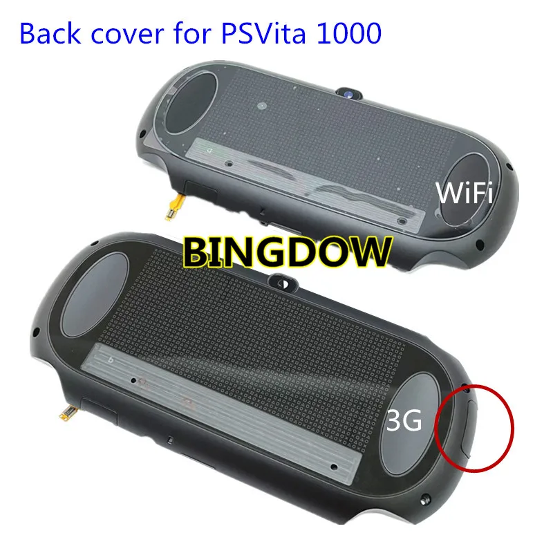 Замена для PSVita 1000 консоли PS Vita PSV1000 задняя крышка версия Wi-Fi и 3G черный корпус |