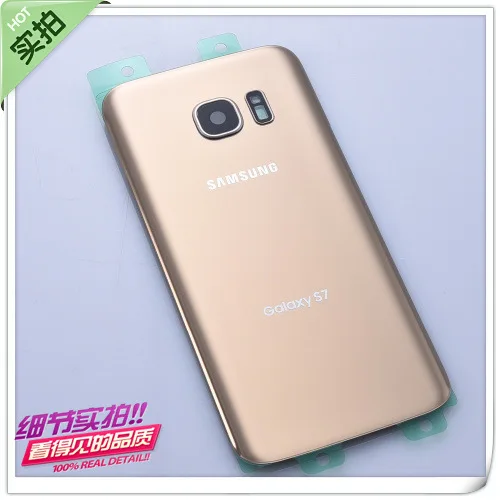 Запасная часть задней крышки для samsung S7EDGE G93500 стеклянная задняя крышка батарейного отсека ремонтная крышка с клейкой наклейкой