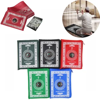 

VIP Portable Waterproof Muslim Prayer Mat Rug With Compass Islam Carpet Vintage Pattern Islamic Eid Decoration Gift Blanket Mats