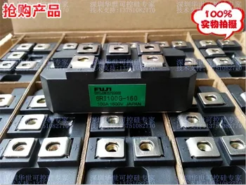 

New 6RI100G-160/welcome to 100A1600V three-phase rectifier bridge module--HSKK