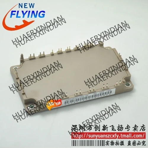 

Brand new original 7MBR35SD120-50 7MBR35SD120-55