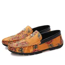 Fashion Floral Pattern Men's Loafers Casual Shoes Dress Shoes Brogue Shoes Spring  Vintage Classic Male Casual F205