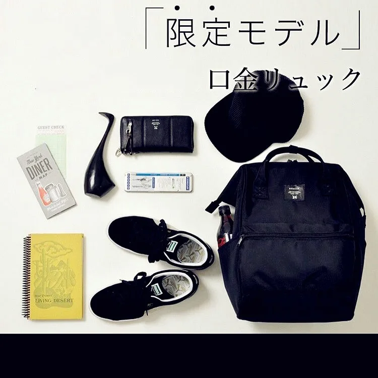 

Black And Golden Limited Edition-Backpack [Ec-b001] [Ec-b002]