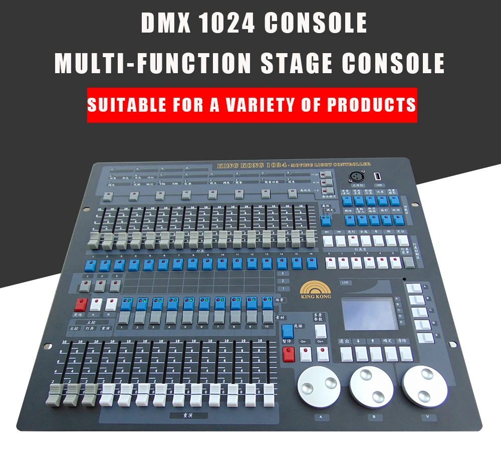 DMX 1024 Console Многофункциональная сцена DMX 1024 консоль подойдет к любому образу и продукты - Цвет: DMX 1024 Console