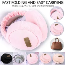 Наушники зимние аксессуары для женщин и мужчин унисекс модные складные наушники зимние теплые мягкие плюшевые наушники#2