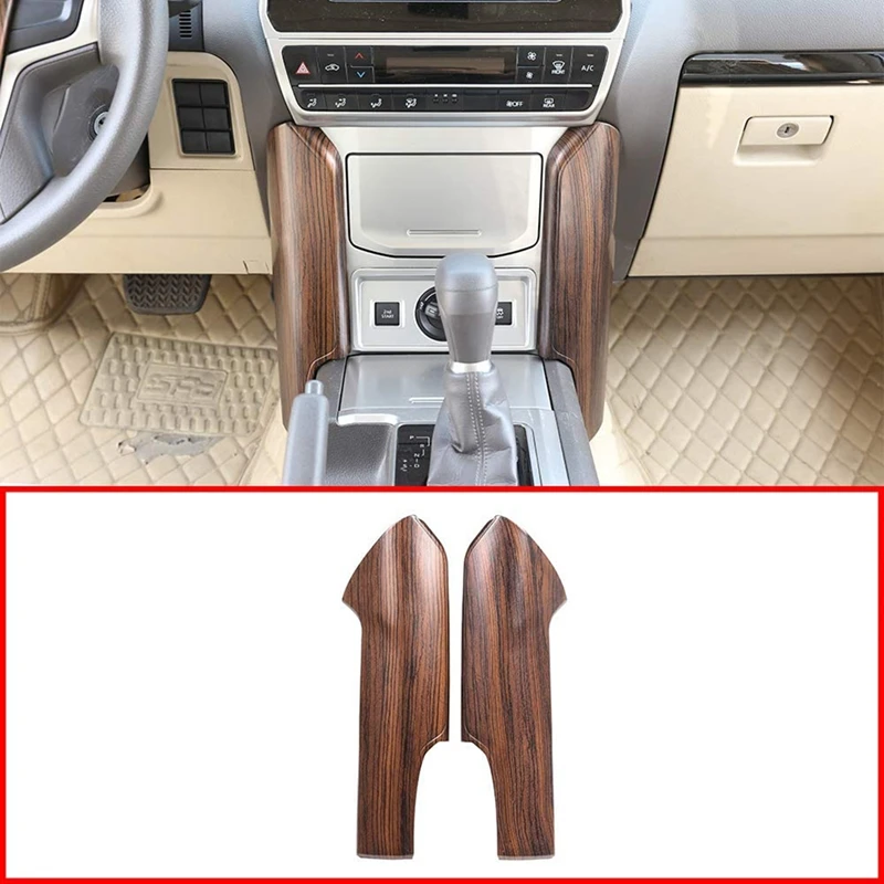 Декоративная панель для автомобиля с центральной консолью Toyota Land Cruiser Prado FJ150 150 2014
