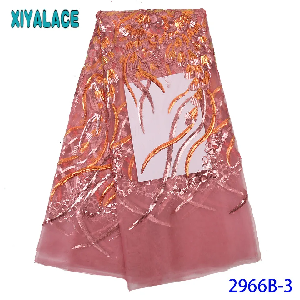 Лидер продаж сетчатая кружевная ткань 2019 новейшая с блестками африканские