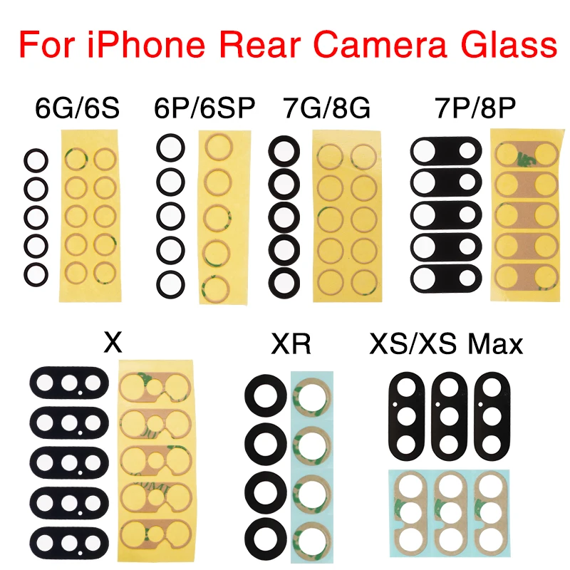 Стеклянная крышка для объектива задней камеры iPhone 6 6S 7 8 Plus X XR XS 11 Pro Max с клейкой