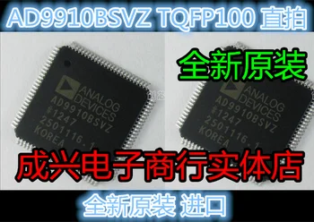 

AD9910BSVZ AD TQFP100 New Genuine Special Spot Hot Sale