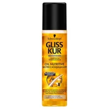 Beauty& Health Hair Care& Styling Shampoo& Conditioner Conditioners GLISS KUR 273142