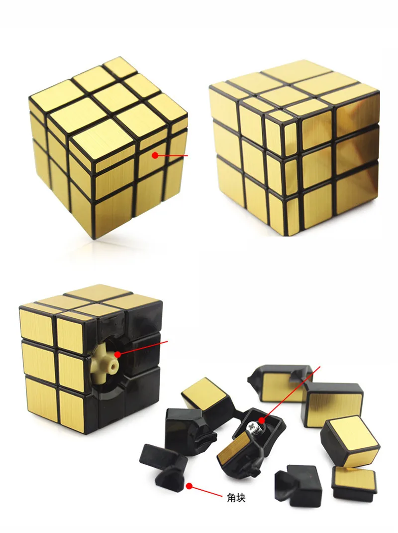 Кубики, магические пазлы, кубик, магический набор, кубики, Магический кубик странной формы, магниты, магнитные игрушки, пластик, EE50MF