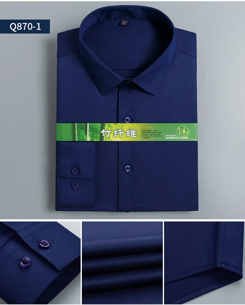 Мужские рубашки брендовые бамбуковые волокна с длинным рукавом Camisa social Solid однобортные белые черные облегающие мужские уличные рубашки l4x