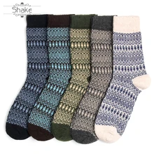 Вязаные носки на заказ для мужчин и женщин, Зимние Повседневные шерстяные теплые хлопковые рождественские носки, индивидуальный минимальный заказ