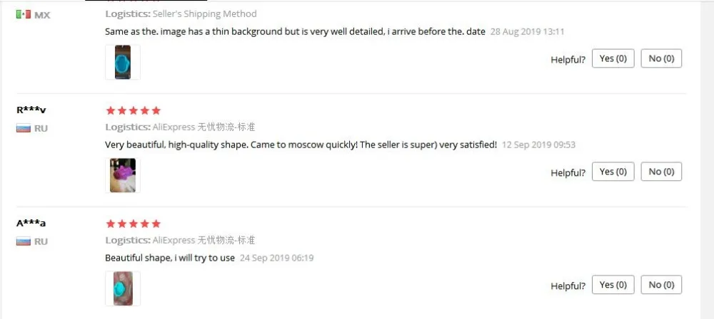 TIM截图20191017102414