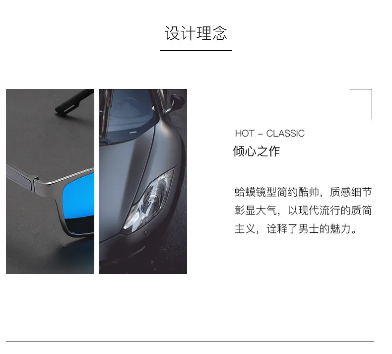 NEW DESIGN Ultralight Polarized Sunglasses Men Women Driving Square Style Sun Glasses Male Goggle UV400 Gafas De Sol 7712