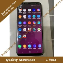 DHL+ S9+ G9650 Nemo handy& NMR+ VOLTE+ 4x4MIMO+ 256QAM+ 3CC+ 4CC+ 5CC тестирование