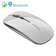 M815 перезаряжаемая мышь 2,4G Беспроводная Bluetooth IC позиционирование офисный бесшумный ноутбук с USB Приемником 1600 dpi тонкая игровая мышь