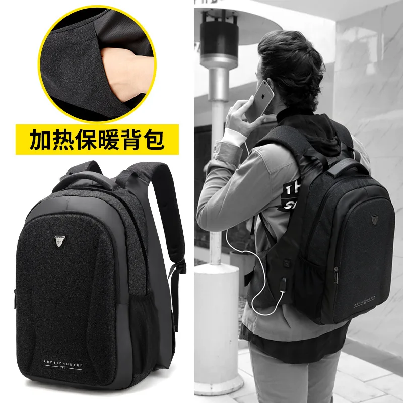 

Men's Outdoor Multi-function Travel Backpack Heating Backpack USB Charging Computer Bag Men's Bag