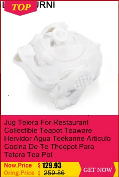 Набор вассеркош Articulo Cocina Bollitore Jarra Agua кувшин бутылка для воды Teekanne De Te Theepot Tetera Para китайский чайник
