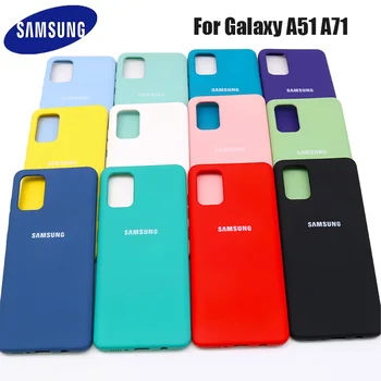 Funda para Samsung Galaxy A51 A71, cubierta de silicona sedosa de alta calidad, suave al tacto, protectora trasera, A51 A71