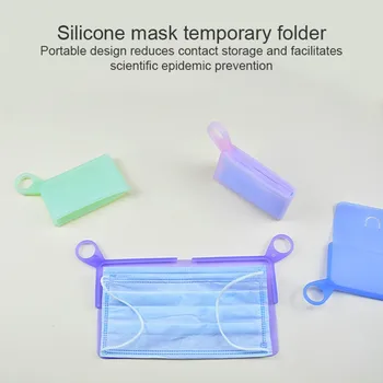 

Portable Mask Silicone Storage Bag Face Masks Container Mask Silicone Storage Clip Mask Storage Box 2020.`