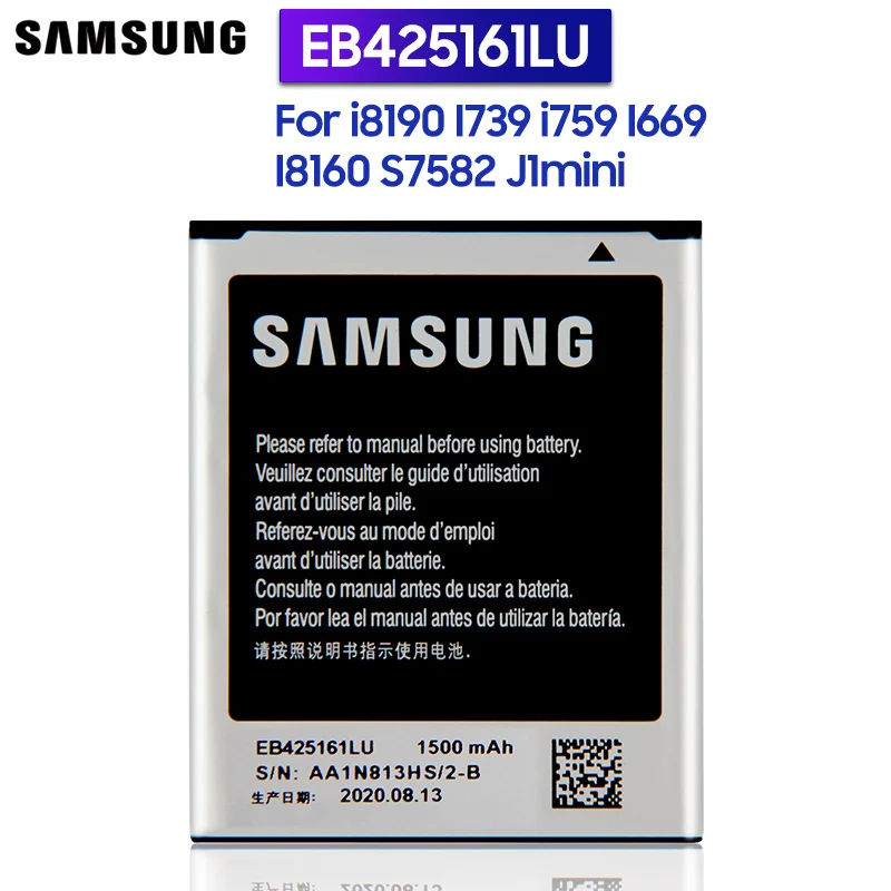 Samsung батарея EB425161LU для J1mini SM J S7580 i8190 I739 i759 I669 S7562 S7560 S7566 S7568 S7572 I8160 S7582|Аккумуляторы