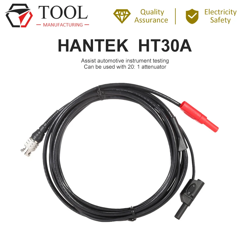 Hantek HT30A 3M Multi-function Test Line with Banana Head for Testing