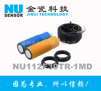

Ultrasonic Ranging Kit NU112F30TR-1MD Analog Output Ultrasonic Sensor