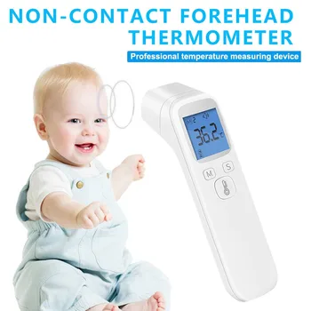 

Forehead gun Infrared Handheld Forehead Thermometer Forehead Thermometer Digital Infrared Thermometer elera Детский термометр