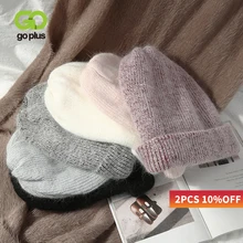 Шапка женская вязана зимняя холодно шляпа шапка крупной вязки шапки женские зимние красная теплая шапка новинки