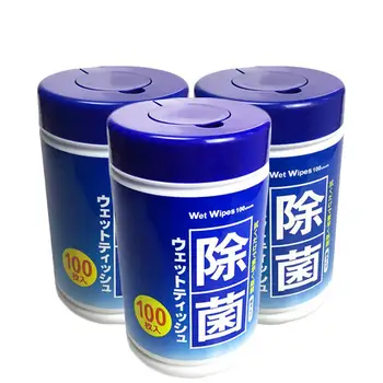 

3 Box Disinfection Wipes Pads Wipe Antiseptic Skin Cleaning Care Disposable Professional Alcohol Wipes For Indoor Outdoor Use