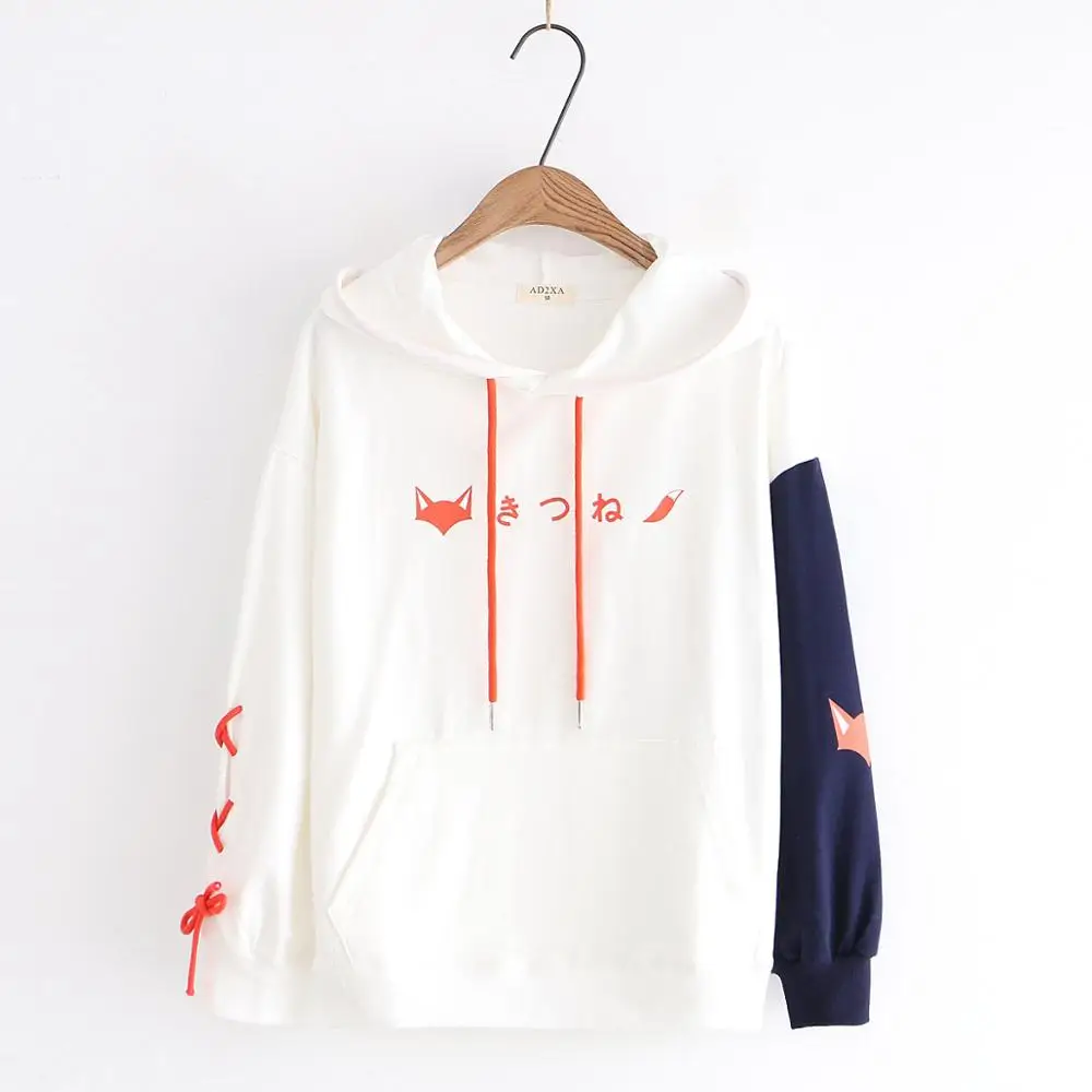 white thin Merry Pretty Fox печати на шнуровке с капюшоном толстовки женские хлопковые толстовки с рогами Harajuku толстый флис толстовка пуловеры - Цвет: white thin