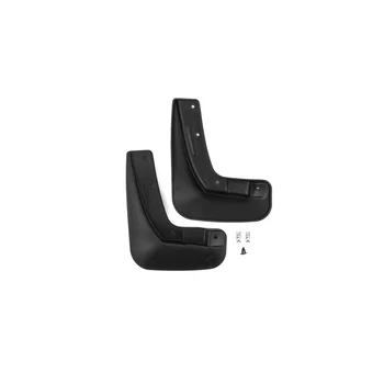 

Front mud flaps Chery Tiggo 2, 2017, 2 pcs. (optimum) in the package (Cherry)