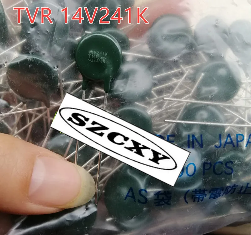 Новый оригинальный Варистор ZNR V14201U 14D201K вместо V14241U (200 240 В) DIP 20 шт.|varistor|varistor