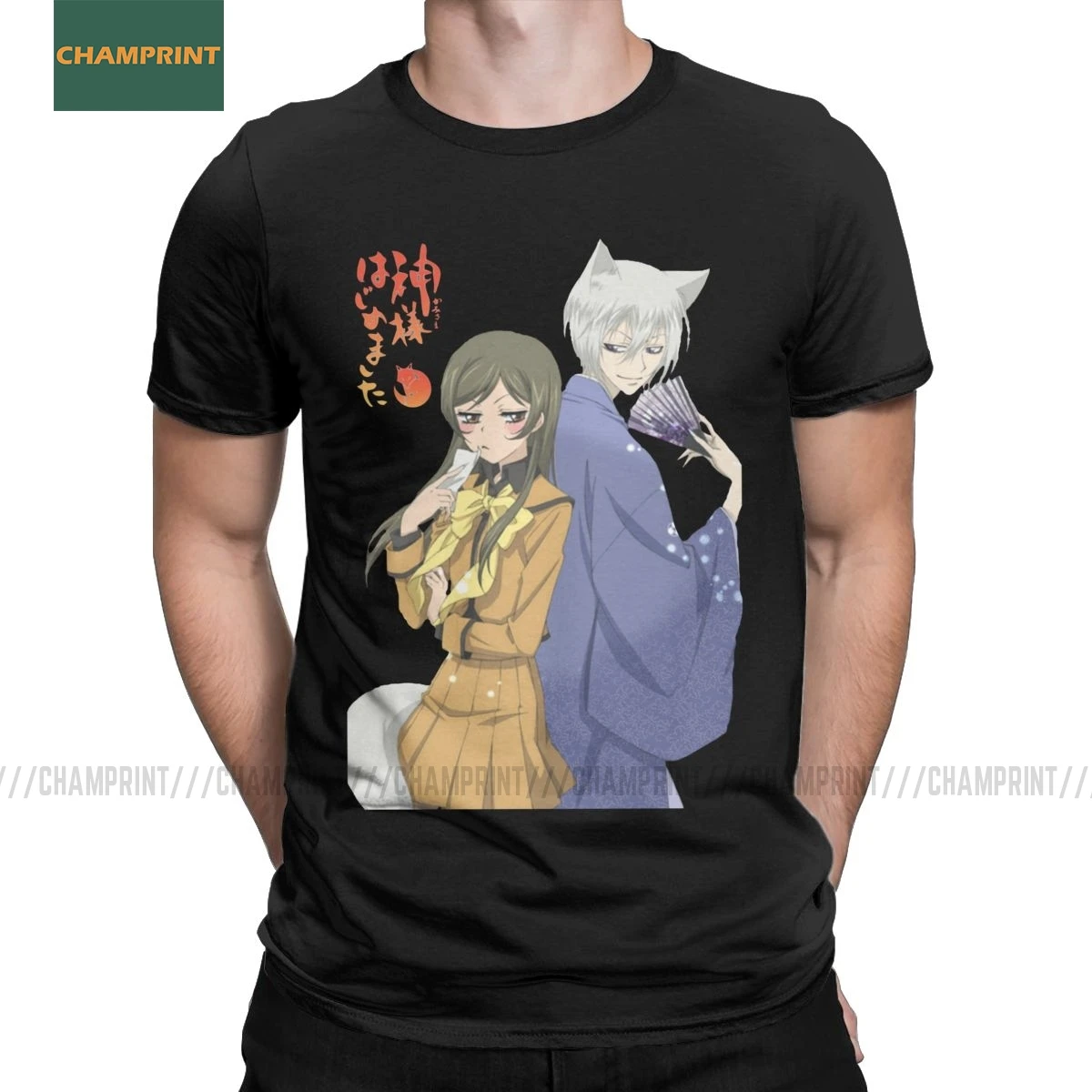 Футболка Kamisama Love Hajimemashita Tomoe And Nanami мужская хлопковая Винтажная аниме Momozono манга