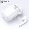 Portable Audio 