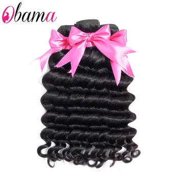 

8-26inch Brazilian Loose Deep Wave Hair Bundles 100% Human Hair Bundles Natural Color Loose Deep Wave Hair 3/4 Bundles Hair