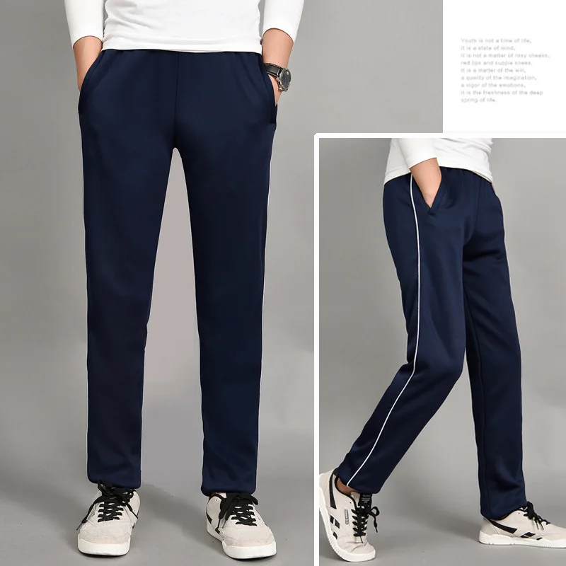 

Young STUDENT'S Uniform Pants BOY'S Girls Large Children 2019 Spring And Autumn New Style Children Sports Casual Long Pants