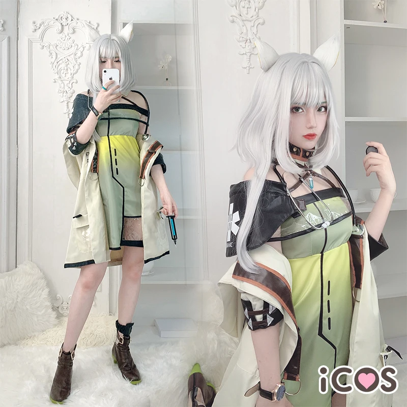 Kaltsit Cosplay Maid Pretty Maid outfit Form Game Arknights Sir, your  coffee Skin costume women outfit E - AliExpress