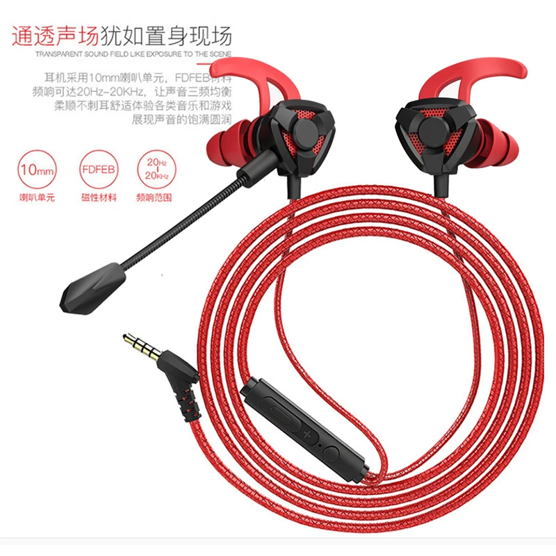LOPPO G9 E sports game headset In Ear Speaker Microphone Earphone dual microphone system Support Android IOS for Xiaomi oppo