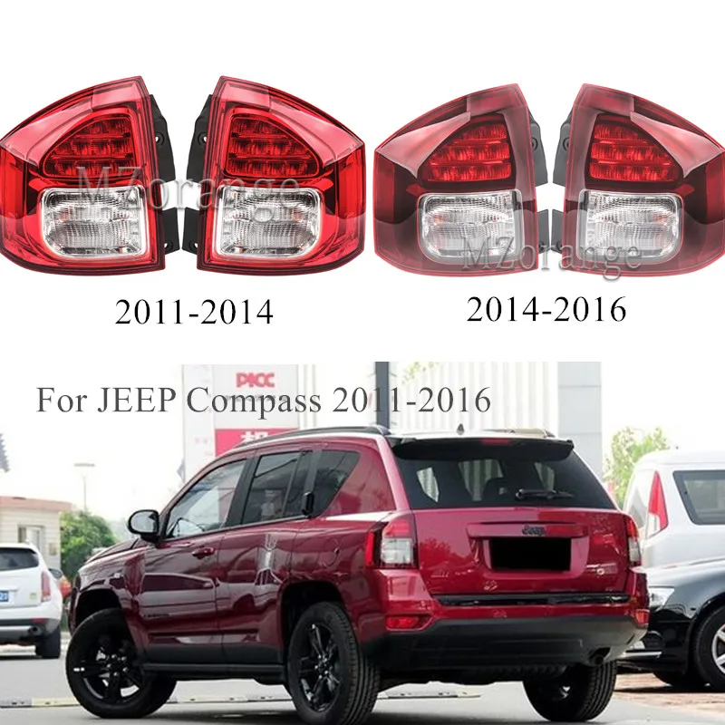 Задний светильник MZORANGE для JEEP Compass 2011- задний тормозной задний светильник Предупреждение льный светильник стоп-сигнал автомобильные аксессуары
