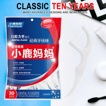 

30 Pcs Dental Floss Sticks and Tooth Picks Teeth Plaque Remover Interdental Brush Teeth Clean Toothpick Flosser Dental Floss